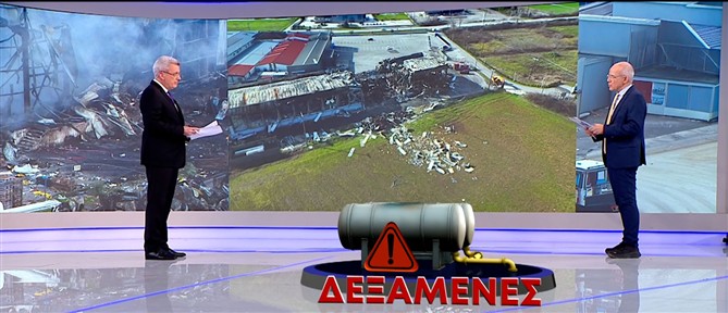 Τέλλογλου - Βιολάντα:  Πάροχος προπάνιου αρνήθηκε να γεμίσει τις δεξαμενές