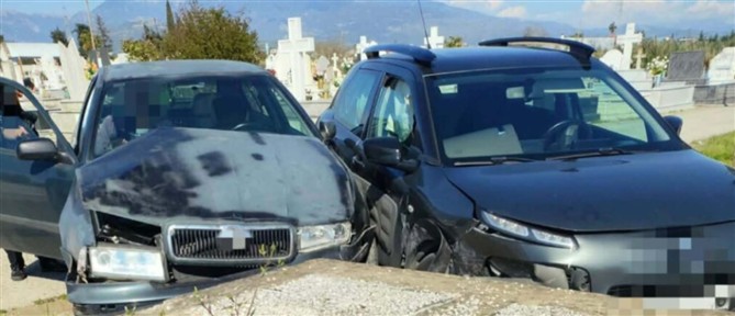 Αυτοκίνητα τράκαραν μέσα στο νεκροταφείο Αγρινίου (εικόνες)