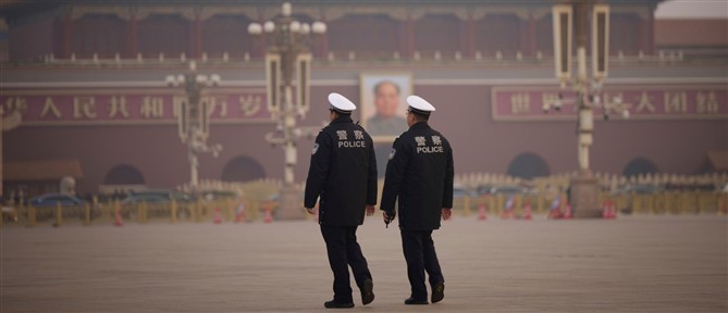 Κίνα: 11 εκτελέσεις ατόμων που συνδέονταν με κυκλώματα ηλεκτρονικής απάτης στη Μιανμάρ