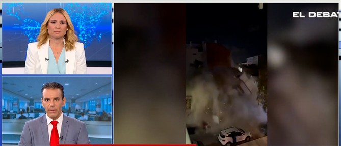 Βαλένθια: Κατέρρευσε τριώροφη πολυκατοικία - Εκκένωσαν εγκαίρως οι ένοικοι