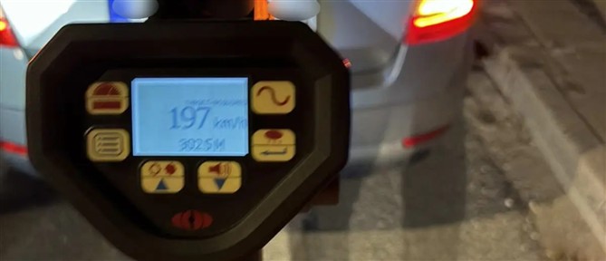 Κηφισιά: Συνελήφθη 22χρονος που οδηγούσε με 197 χιλιόμετρα και χωρίς άδεια οδήγησης