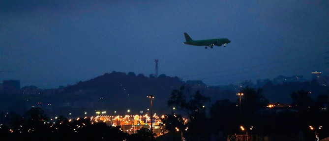 Κολομβία: Αγνοείται αεροσκάφος με 15 επιβαίνοντες