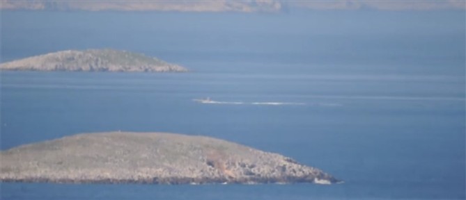 Τουρκία: Το νομοσχέδιο για την “Γαλάζια Πατρίδα” θα φέρει φουρτούνες… στο Αιγαίο