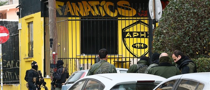 Θεσσαλονίκη: Αστυνομική επιχείρηση σε σύνδεσμο φιλάθλων του Άρη