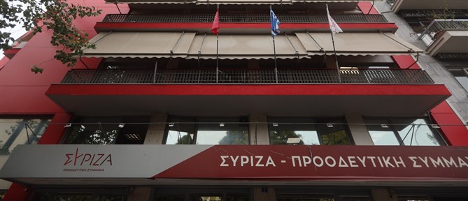 Ανεξαρτητοποιήθηκαν δύο ακόμα μέλη του ΣΥΡΙΖΑ