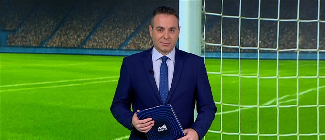 ANT1 Sports: Ώρα Europa League για Παναθηναϊκό και ΠΑΟΚ