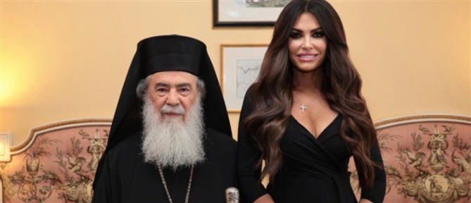 Συνάντηση Κίμπερλι Γκίλφοϊλ με τον Πατριάρχη Ιεροσολύμων
