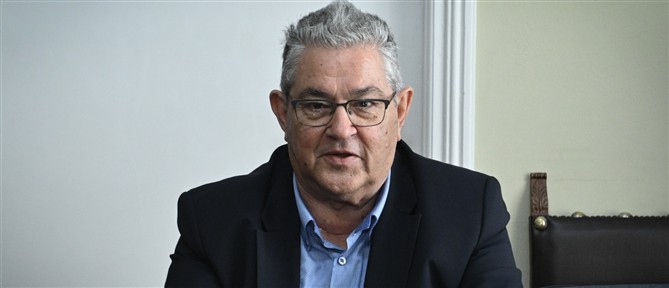 ΟΠΕΚΕΠΕ – Κουτσούμπας: Αυτονόητη η άρση της ασυλίας των βουλευτών και Υπουργών της ΝΔ