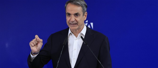 Μητσοτάκης: Η Κυριακή της μεγάλης επιλογής θα είναι μία - Αυτή θα πρέπει να φέρει την αυτοδυναμία