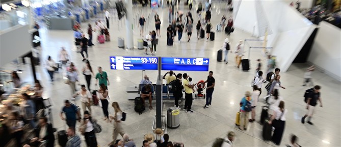 Ελ. Βενιζέλος: Βρέθηκε άνδρας με περισσότερα από 32 κιλά κάνναβης στην βαλίτσα του