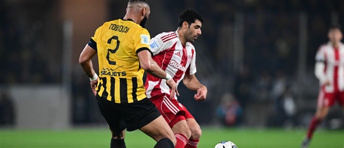 Super League: Ισοφάρισαν με πέναλτι στο 90+16' οι Πειραιώτες