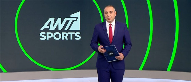 ANT1 Sports: Σπουδαίες μεταγραφές για τους “αιώνιους” στο μπάσκετ