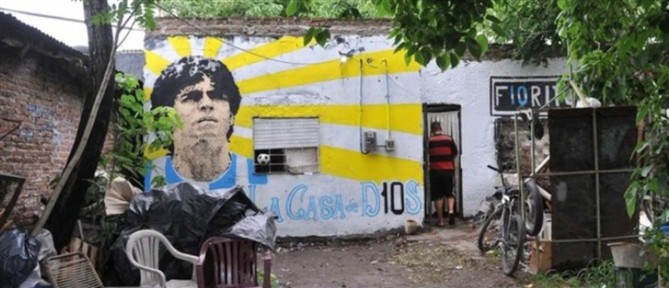 Μπουένος Άιρες: Το πρώην σπίτι του Μαραντόνα μετατράπηκε σε χώρο συσσιτίου