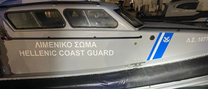 Νεκρός άνδρας βρέθηκε στη μαρίνα Σύρου