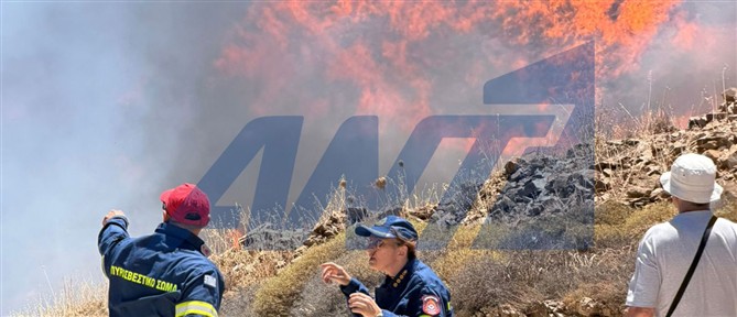 Πυρκαγιά σε χορτολιβαδική έκταση στην Σύρο
