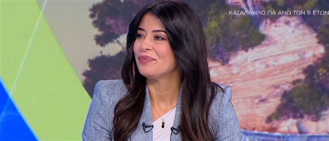Λατινοπούλου στο "Καλημέρα Ελλάδα": Το κόμμα Σαμαρά, ο όρος "γυναικοκτονία" και η επιστροφή της θανατικής ποινής