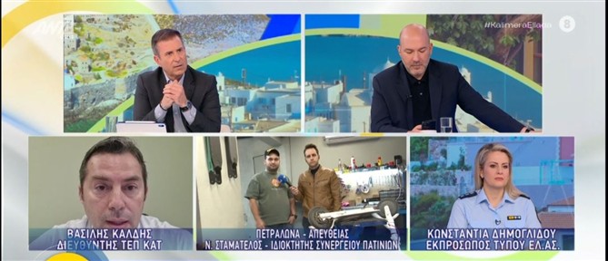 "Καλημέρα Ελλάδα" - "Μάστιγα" τα πειραγμένα πατίνια, αγγίζουν απίστευτες ταχύτητες και οδηγούν ανήλικοι