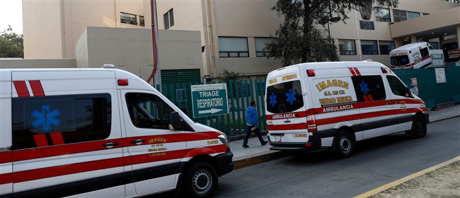 Μεξικό: Επίθεση ενόπλων σε πάρκο σκότωσε δυο ανθρώπους και τραυμάτισε 8 παιδιά