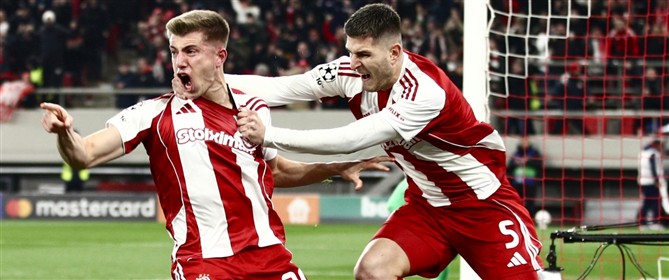 Ολυμπιακός – Λεβερκούζεν: Πότε κυκλοφορούν τα εισιτήρια του αγώνα