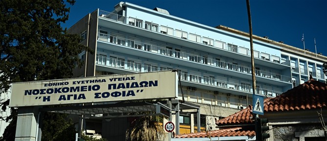 Κέρκυρα: Μάχη για τη ζωή του δίνει 14χρονο αγόρι μετά από πτώση με πατίνι