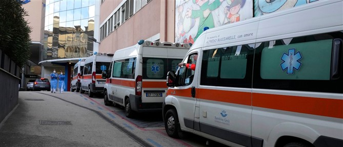 Ιταλία: Στο νοσοκομείο 25χρονος με συμπτώματα χανταϊού