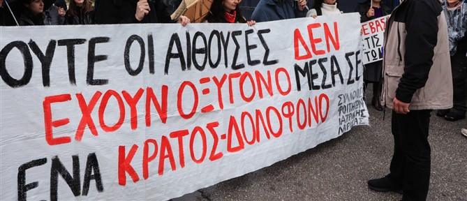 Δεκτό το αίτημα της κ. Κωνσταντοπούλου για τη μαγνητοφώνηση της διαδικασίας για τα πρακτικά