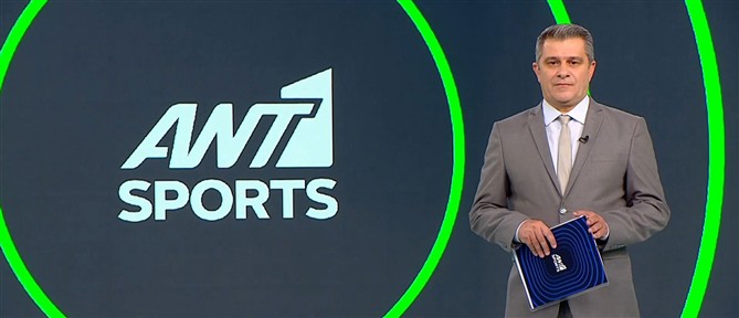 ANT1 Sports: Ανοίγει η αυλαία των νοκ – άουτ αναμετρήσεων στο Μουντιάλ