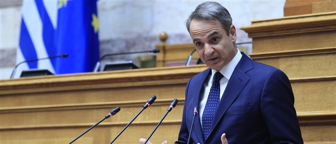 Μητσοτάκης: Οι 13 βουλευτές μας άνοιξαν μόνοι τους το δρόμο για τη δικαίωση
