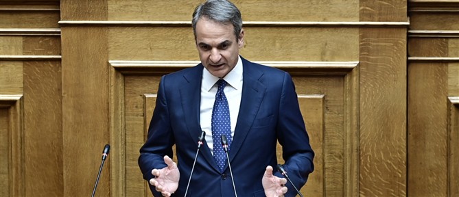 Μητσοτάκης: Η Ελλάδα έχει ανάγκη ένα νέο Σύνταγμα που να συμβαδίζει με την εποχή μας