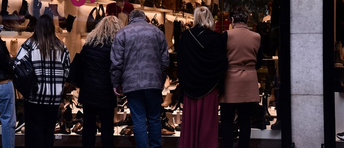 Πρωτομαγιά: Τι ισχύει για σούπερ μάρκετ και εμπορικά καταστήματα