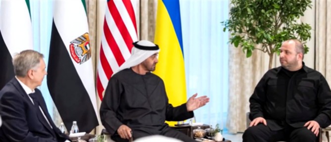 Ουκρανία και Ρωσία ξεκίνησαν ειρηνευτικές συνομιλίες για δεύτερη ημέρα στο Αμπού Ντάμπι