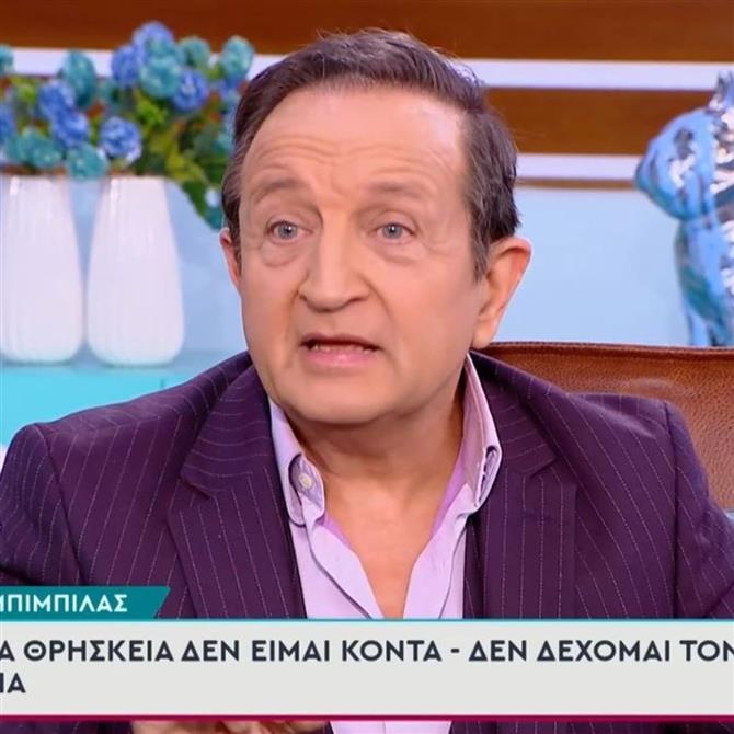 Σπύρος Μπιμπίλας για Φιλιππίδη: "Ήξερα ότι είναι περίεργος & κολλάει σε κοπέλες - Λέει πως δεν ήμασταν φίλοι, είναι μεγάλο ψέμα"