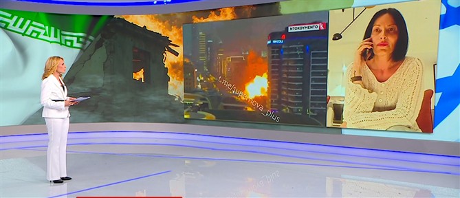 Ελληνίδα που βρίσκεται στο Ντουμπάι, μιλά στον ΑΝΤ1: Η πόλη είναι άδεια, ο κόσμος φοβάται (βίντεο)