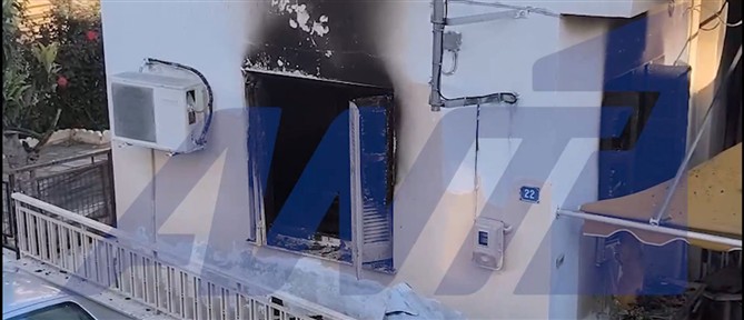 Τραγωδία στον Βόλο: Νεκρές μητέρα και κόρη έπειτα από έκρηξη σε σπίτι (βίντεο)