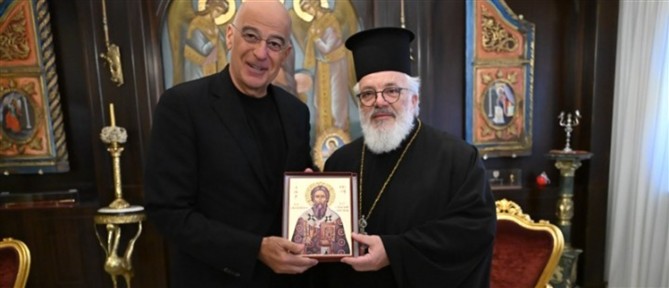 Συνάντηση Νίκου Δένδια με τον Μητροπολίτη Δαμασκηνό στο Διδυμότειχο