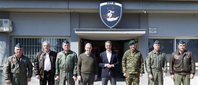 Στο  Εθνικό Κέντρο Αεροπορικών Επιχειρήσεων στη Λάρισα μετέβη ο Πρωθυπουργός