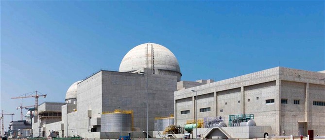 ΗΑΕ: Πλήγμα με μη επανδρωμένο αεροσκάφος κοντά στο πυρηνικό εργοστάσιο του Μπαράκαχ