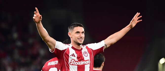 Επίσημα παίκτης της Λιόν ο Γιάρεμτσουκ