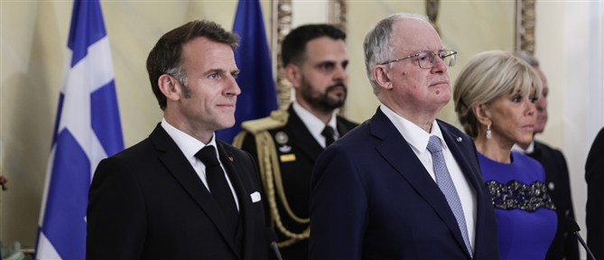 Δείπνο στο Προεδρικό Μέγαρο: Το "Ελλάς-Γαλλία-Συμμαχία" είναι πιο επίκαιρο από ποτέ, είπε ο Μακρόν στα ελληνικά (εικόνες)