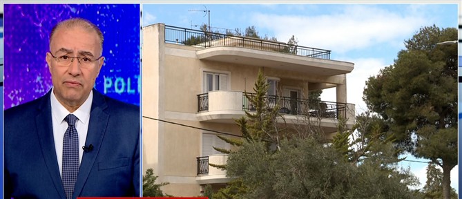 Ανησυχία για τα επιτόκια στη "σκιά" του πολέμου