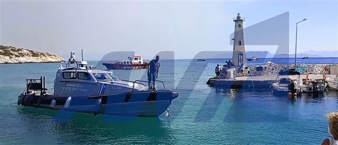 Πλωτή επιχείρηση του Λιμενικού σε τέσσερις θαλάσσιες περιοχές της Σαλαμίνας λόγω της φωτιάς