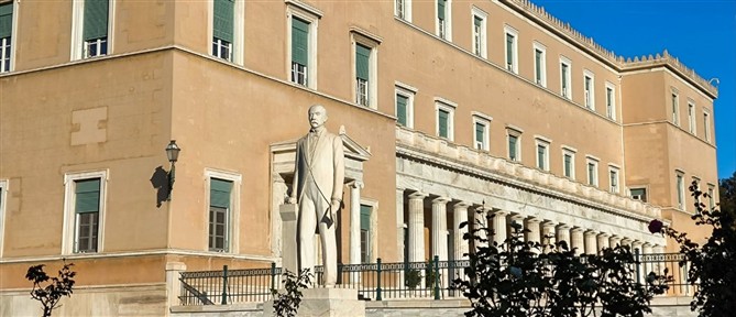 Έφτασαν στη Βουλή οι δύο δικογραφίες για τον ΟΠΕΚΕΠΕ