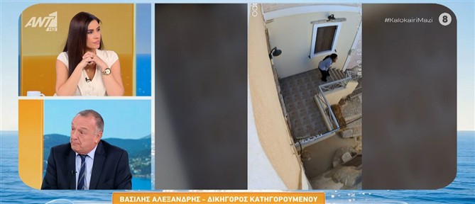 Ο Βασίλης Αλεξανδρής στο Καλοκαίρι Μαζί για το έγκλημα στη Σύρο: Ήταν μια αμυντική συμπεριφορά τόσο του ιδίου όσο και υπέρ της συζύγου του