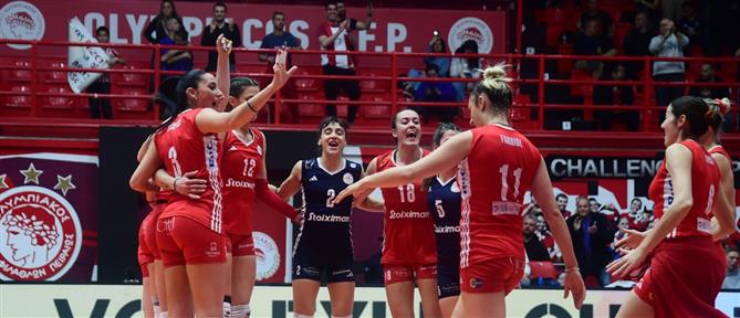 Βόλεϊ Γυναικών: Ο Ολυμπιακός κέρδισε τον ΠΑΟΚ