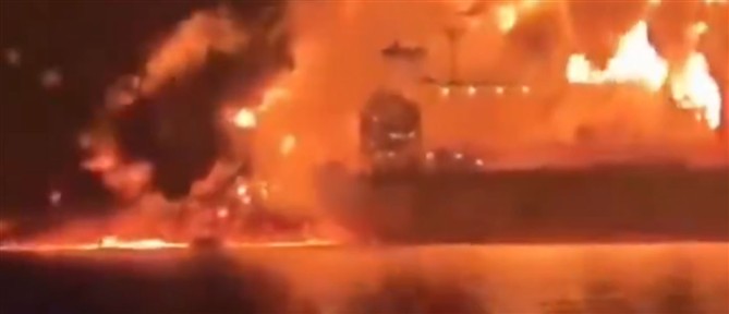 Καλά στην υγεία τους οι 22 ναυτικοί έπειτα από επίθεση σε ελληνόκτητο δεξαμενόπλοιο στον Περσικό Κόλπο