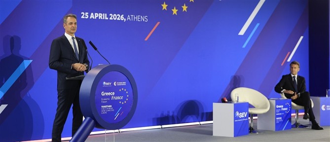 Μητσοτάκης : Ελλάδα και Γαλλία βρίσκονται σήμερα πιο κοντά από ποτέ