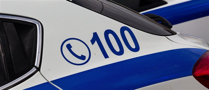 Κατερίνη: Μπαράζ καταγγελιών για απόπειρα απάτης με το πρόσχημα τροχαίου