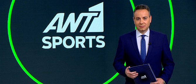 ANT1 Sports: Ο "Μουντιαλικός πυρετός" για το εναρκτήριο παιχνίδι Μεξικό - Νότια Αφρική έχει ανέβει στα ύψη