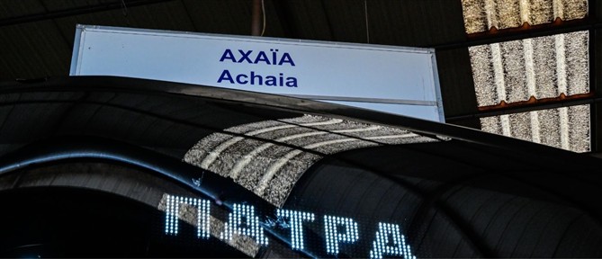 Έξοδος Καθαρά Δευτέρα: Στο κόκκινο τα ΚΤΕΛ - Δρομολόγια ανά 5 λεπτά για Πάτρα