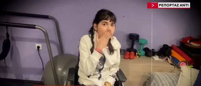 Βοιωτία - Αποκλειστικό ΑΝΤ1: Ο αγώνας για την Αλεξία που δέχθηκε αδέσποτη σφαίρα στο κεφάλι